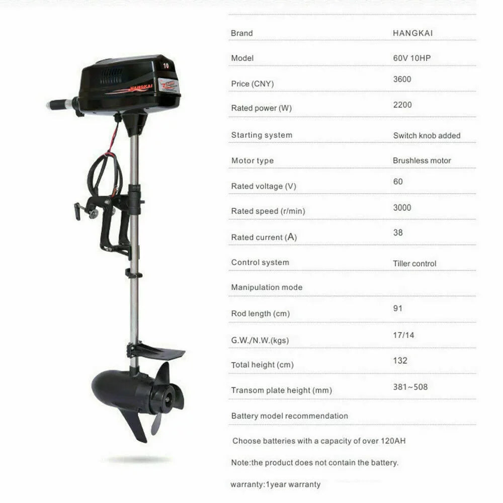 Electric Brushless Wuzstar Fishing 60V Motor 2.2KW Outboard Engine w/Propel 10HP Boat