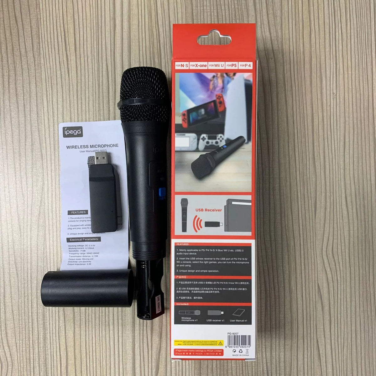 PS5 MIC For Wireless PS4 Game Switch PC Plastic+Metal Karaoke For For One Distance For 15m Microphone For Xbox