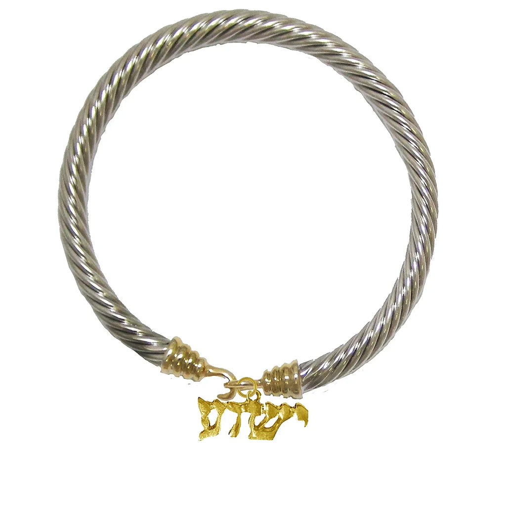 Designed Yeshua The Nickel, or Designer Hypoallergenic-Safe, Flexible Christian, (Named Bracelet, Silvertone On Goldtone/ An By Messianic, Lead, Angel Cadmium Jewish From Metal No In Charm 14Kt God)