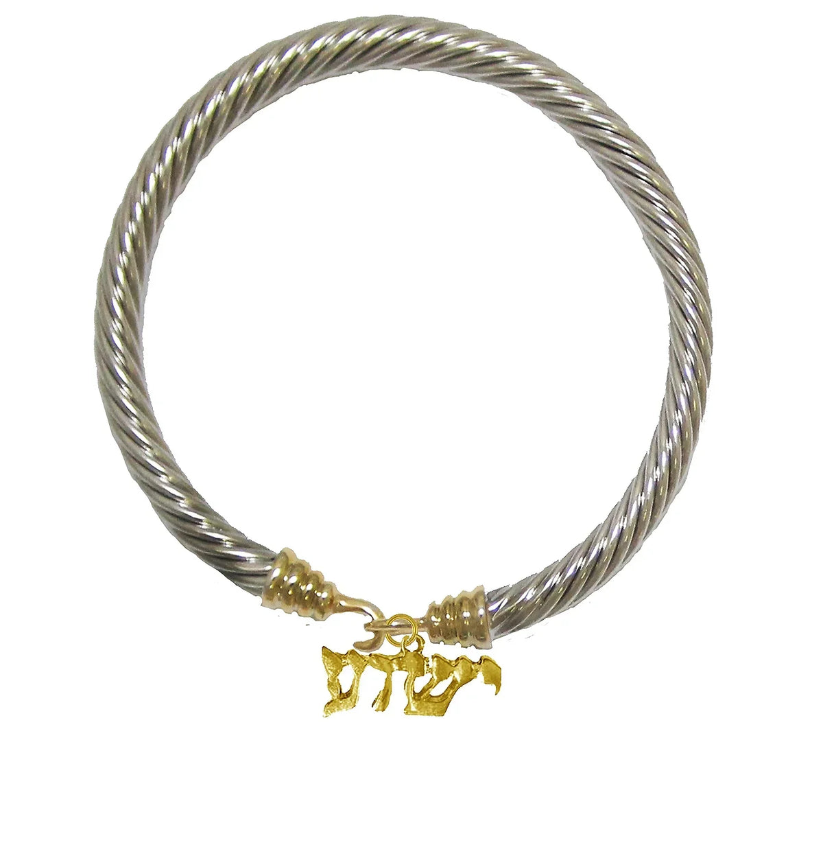 Designed Yeshua The Nickel, or Designer Hypoallergenic-Safe, Flexible Christian, (Named Bracelet, Silvertone On Goldtone/ An By Messianic, Lead, Angel Cadmium Jewish From Metal No In Charm 14Kt God)