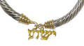 Designed Yeshua The Nickel, or Designer Hypoallergenic-Safe, Flexible Christian, (Named Bracelet, Silvertone On Goldtone/ An By Messianic, Lead, Angel Cadmium Jewish From Metal No In Charm 14Kt God)