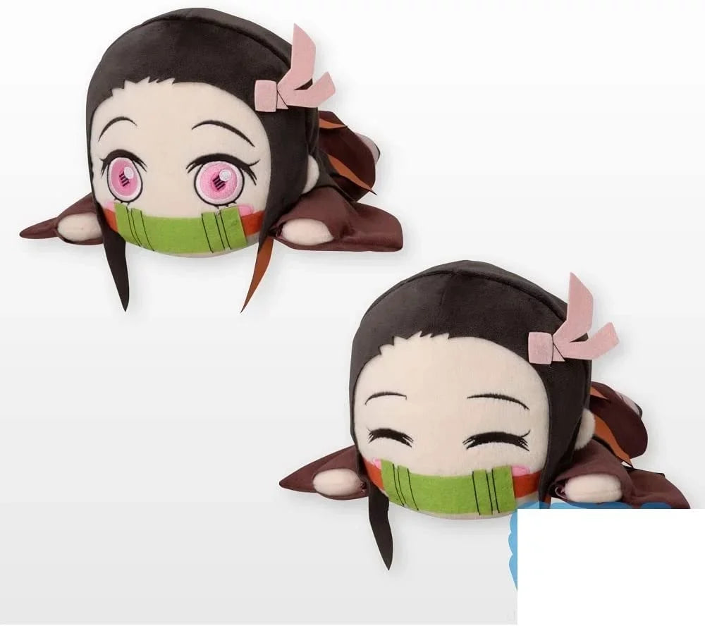 '-Demon Plush -Nezuko Slayer SEGA NESOBERI Kimetsu SP Yaiba- no Kamado-